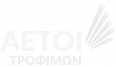 Αετοί των τροφίμων